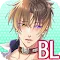 BLイケメン警察◆ブラプリ！女性向け恋愛ゲーム・乙女ゲーム