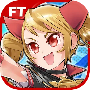 激鬥學園 | 中文版