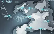 Screenshot 21: 黑潮：深海覺醒 | 繁中版