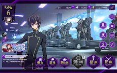 Screenshot 19: Code Geass: Lelouch of the Rebellion Lost Stories | Traditional Chinese