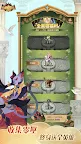 Screenshot 11: 劍與遠征 | 國際版