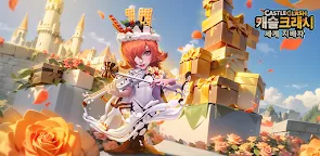 Screenshot 1: CastleClash:Quyết Chiến-Gamota | Bản Hàn