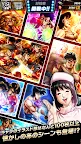 Screenshot 5: 第一神拳 FIGHTING SOULS