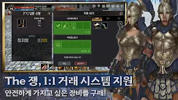 Screenshot 14: 워로드 온라인
