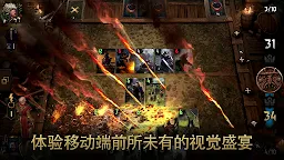 Screenshot 6: 巫師之昆特牌