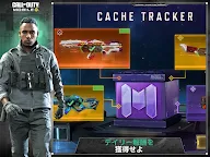 Screenshot 18: Call of Duty®: Mobile | グローバル版