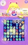 Screenshot 18: Sailor Moon Drops | Japanese