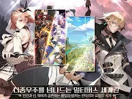 Screenshot 11: 滄月：幻境連結 | 韓文版