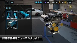 Screenshot 5: CarX Drift Racing 3