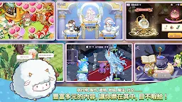 Screenshot 7: 魔法的墨水