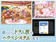 Screenshot 13: Ragnarok M: Eternal Love | Japonês
