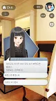 Screenshot 24: 시모키타 로즈 and 티어즈 LGBT스토리 게임