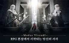 Screenshot 10: 나이트 크로우 | 한국버전