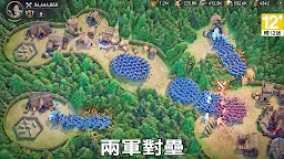Screenshot 5: 維京崛起(Viking Rise)