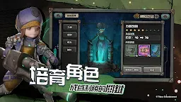 Screenshot 21: 深淵 Abyss