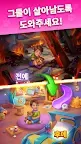 Screenshot 5: Kitty Sort: Twisted Tails