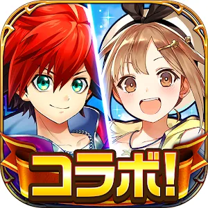 하얀고양이 프로젝트 | 일본버전