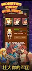 Screenshot 1: Monster Crest: Idle RPG Hunt