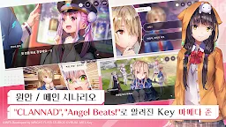 Screenshot 3: 헤븐 번즈 레드 | 아시아버전