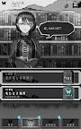 Screenshot 18: ALTER EGO