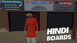 Screenshot 2: Indian Gully Gangster Sim 3D