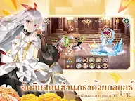 Screenshot 15: Girls' Connect