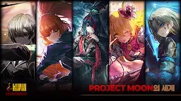 Screenshot 5: 邊獄公司