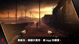 Screenshot 2: 勇闖死人谷 2：殺出生路