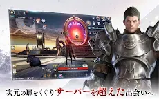 Screenshot 21: V4 | Japanese