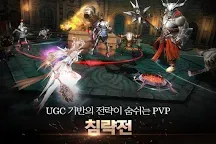 Screenshot 4: KON(콘)