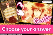 Screenshot 19: Teen Samurai / Romantic visual novel