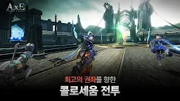 Screenshot 19: AxE: Alliance vs Empire | Korean