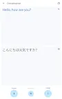 Screenshot 10: Traductor de Google
