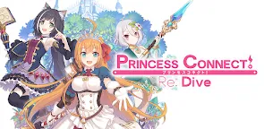 Screenshot 1: Princess Connect! Re: Dive | Inglés