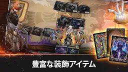 Screenshot 10: Magic: The Gathering Arena