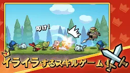 Screenshot 13: 斬撃王：ムカつくけど腕が試される！