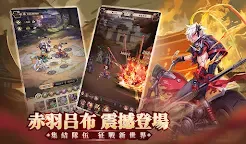 Screenshot 7: 崩壞英雄傳