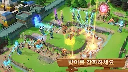 Screenshot 8: 로드 모바일