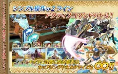 Screenshot 2: The World End Eclipse 