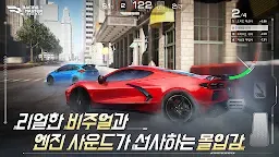 Screenshot 15: 레이싱 마스터(Racing Master)
