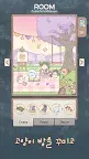 Screenshot 6: 고양이와 스프 | 한국버전/영문버전