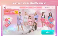 Screenshot 7: SuperStar TEENAGE GIRLS