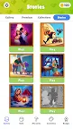 Screenshot 8: Tap Gallery