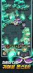 Screenshot 14: 암살자 키우기 : 신규 오픈!