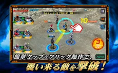 Screenshot 5: 假面騎士 風暴英雄