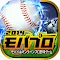 モバプロ2014 登録無料の本格プロ野球カードゲーム