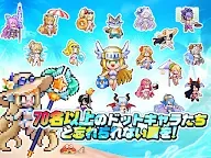 Screenshot 23: Pixel Heroes | Japanese