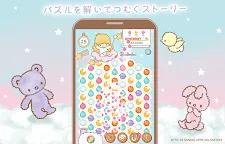 Screenshot 3: Kiki&Lala’s Twinkle Puzzle