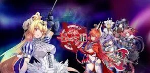 Screenshot 1: sin 七つの大罪 X-TASY | 日本語版