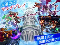 Screenshot 16: AURA KINGDOM | Japanese